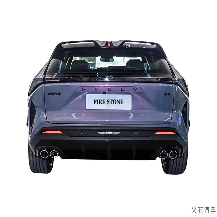 Geely Boyue